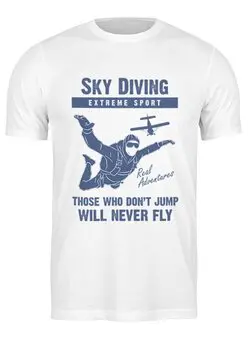 Заказать мужскую футболку в Москве. Футболка классическая Скай дайвинг от Рустам Юсупов - готовые дизайны и нанесение принтов.