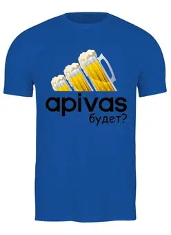 Заказать мужскую футболку в Москве. Футболка классическая А пивас будет? от T-shirt print  - готовые дизайны и нанесение принтов.