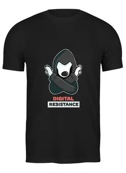 Заказать мужскую футболку в Москве. Футболка классическая Цифровое сопротивление от cherdantcev - готовые дизайны и нанесение принтов.
