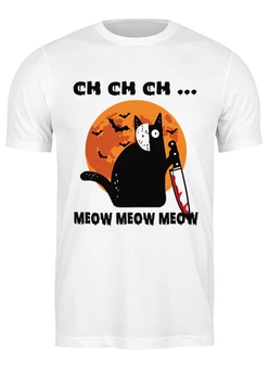 Заказать мужскую футболку в Москве. Футболка классическая Meow meow от skynatural - готовые дизайны и нанесение принтов.