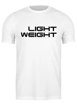 Заказать мужскую футболку в Москве. Футболка классическая light weight от sergo_1998 - готовые дизайны и нанесение принтов.
