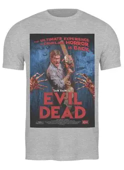 Заказать мужскую футболку в Москве. Футболка классическая Evil Dead / Зловещие мертвецы от KinoArt - готовые дизайны и нанесение принтов.
