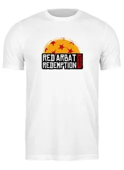 Заказать мужскую футболку в Москве. Футболка классическая Red Arbat Moscow Redemption от kamal-creations - готовые дизайны и нанесение принтов.