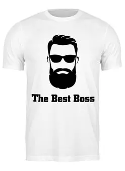 Заказать мужскую футболку в Москве. Футболка классическая The best boss with beard от Михаил Илюхин - готовые дизайны и нанесение принтов.