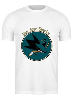 Заказать мужскую футболку в Москве. Футболка классическая San Jose Sharks от kspsshop - готовые дизайны и нанесение принтов.