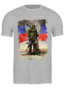 Футболка классическая