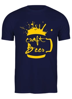 Заказать мужскую футболку в Москве. Футболка классическая Крафтовое пиво от skynatural - готовые дизайны и нанесение принтов.