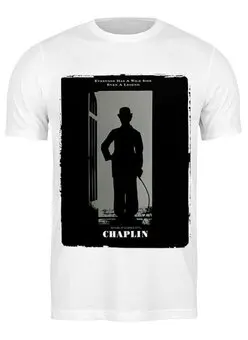 Заказать мужскую футболку в Москве. Футболка классическая Чаплин от bordo - готовые дизайны и нанесение принтов.