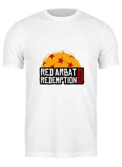 Заказать мужскую футболку в Москве. Футболка классическая Red Arbat Moscow Redemption от kamal-creations - готовые дизайны и нанесение принтов.