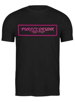 Заказать мужскую футболку в Москве. Футболка классическая  Purple drank от #GOGEL#MOGEL от #GOGEL #MOGEL - готовые дизайны и нанесение принтов.