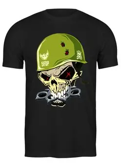 Заказать мужскую футболку в Москве. Футболка классическая Military Skull от Leichenwagen - готовые дизайны и нанесение принтов.