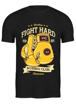 Заказать мужскую футболку в Москве. Футболка классическая Fight Hard Boxing Club от printeriumstore@gmail.com - готовые дизайны и нанесение принтов.