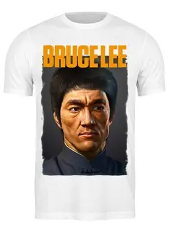 Заказать мужскую футболку в Москве. Футболка классическая Bruce Lee от Leichenwagen - готовые дизайны и нанесение принтов.