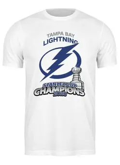 Заказать мужскую футболку в Москве. Футболка классическая Tampa Bay Lightning Stanley Cup Champions 2020 от KutvinoV.com  - готовые дизайны и нанесение принтов.