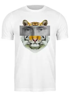 Заказать мужскую футболку в Москве. Футболка классическая Путин тигр от Андрей Смирнов - готовые дизайны и нанесение принтов.