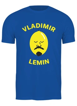 Заказать мужскую футболку в Москве. Футболка классическая Vladimin Lemin от skynatural - готовые дизайны и нанесение принтов.