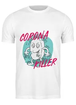 Заказать мужскую футболку в Москве. Футболка классическая Corona Killer от Дана Столыпина - готовые дизайны и нанесение принтов.