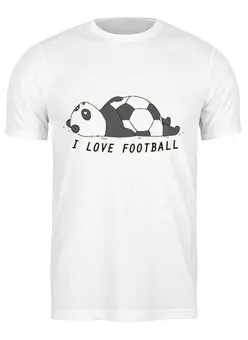 Заказать мужскую футболку в Москве. Футболка классическая Я Люблю Футбол от MariYang  - готовые дизайны и нанесение принтов.