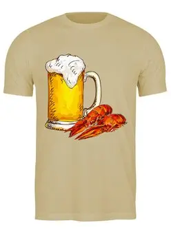 Заказать мужскую футболку в Москве. Футболка классическая Пивасик   от T-shirt print  - готовые дизайны и нанесение принтов.