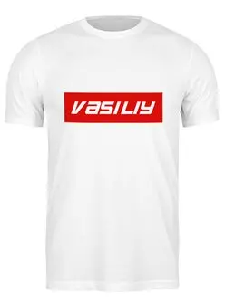 Заказать мужскую футболку в Москве. Футболка классическая Vasiliy от THE_NISE  - готовые дизайны и нанесение принтов.
