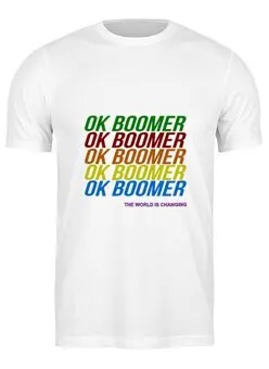 Заказать мужскую футболку в Москве. Футболка классическая Ok Boomer от DESIGNER   - готовые дизайны и нанесение принтов.