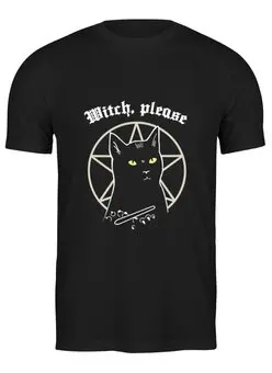 Заказать мужскую футболку в Москве. Футболка классическая Witch please от Павел Павел - готовые дизайны и нанесение принтов.