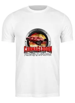 Заказать мужскую футболку в Москве. Футболка классическая Carmageddon от THE_NISE  - готовые дизайны и нанесение принтов.