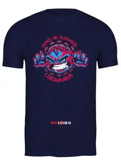 Заказать мужскую футболку в Москве. Футболка классическая Coronavirus от balden - готовые дизайны и нанесение принтов.