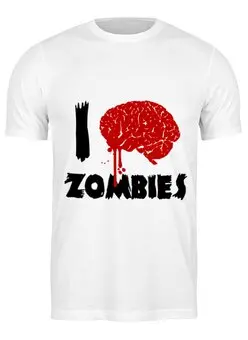 Заказать мужскую футболку в Москве. Футболка классическая I Love Zombies от Leichenwagen - готовые дизайны и нанесение принтов.