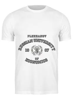 Заказать мужскую футболку в Москве. Футболка классическая Рэу от dyzel - готовые дизайны и нанесение принтов.