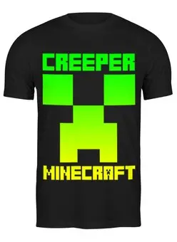 Заказать мужскую футболку в Москве. Футболка классическая MINECRAFT CREEPER от vista12761@rambler.ru - готовые дизайны и нанесение принтов.