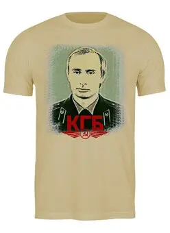 Футболка классическая