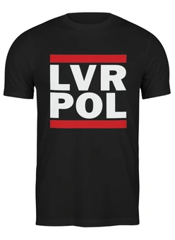Заказать мужскую футболку в Москве. Футболка классическая Run Liverpool от skynatural - готовые дизайны и нанесение принтов.