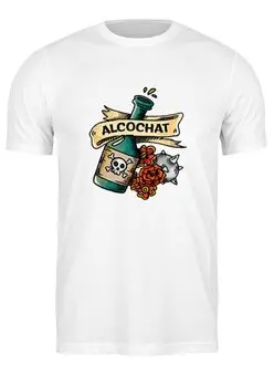 Заказать мужскую футболку в Москве. Футболка классическая Alcochat white i-shirt от Alcochat - готовые дизайны и нанесение принтов.