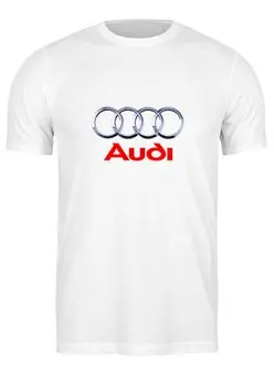 Заказать мужскую футболку в Москве. Футболка классическая Авто Audi от THE_NISE  - готовые дизайны и нанесение принтов.