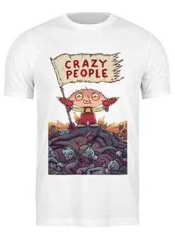Заказать мужскую футболку в Москве. Футболка классическая Crazy People от Crazy People - готовые дизайны и нанесение принтов.