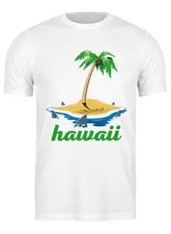 Заказать мужскую футболку в Москве. Футболка классическая Hawaii     от T-shirt print  - готовые дизайны и нанесение принтов.