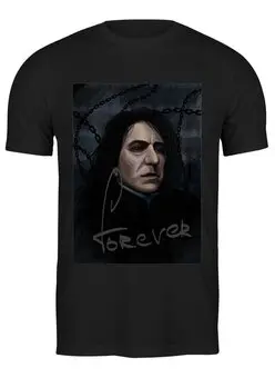 Заказать мужскую футболку в Москве. Футболка классическая Severus Snape "Forever" от En Joy - готовые дизайны и нанесение принтов.