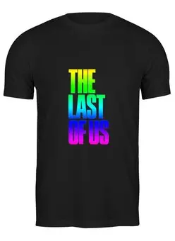Заказать мужскую футболку в Москве. Футболка классическая The Last of Us от THE_NISE  - готовые дизайны и нанесение принтов.