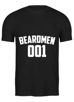 Заказать мужскую футболку в Москве. Футболка классическая BEARDMEN 001 от Borodachi - готовые дизайны и нанесение принтов.