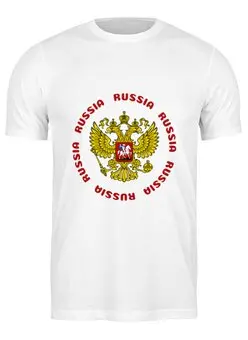 Заказать мужскую футболку в Москве. Футболка классическая Россия от THE_NISE  - готовые дизайны и нанесение принтов.