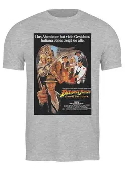 Заказать мужскую футболку в Москве. Футболка классическая Indiana Jones / Индиана Джонс  от KinoArt - готовые дизайны и нанесение принтов.