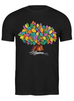 Заказать мужскую футболку в Москве. Футболка классическая iCalistini The Happiness Tree Дерево Счастья от iCALISTIni - готовые дизайны и нанесение принтов.