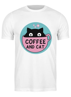 Заказать мужскую футболку в Москве. Футболка классическая Кофе и кот от skynatural - готовые дизайны и нанесение принтов.
