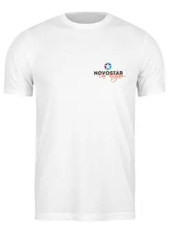 Заказать мужскую футболку в Москве. Футболка классическая Novostar Dar Khayam от Novostar Hotels - готовые дизайны и нанесение принтов.
