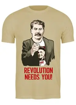 Заказать мужскую футболку в Москве. Футболка классическая Сталин от Рустам Юсупов - готовые дизайны и нанесение принтов.