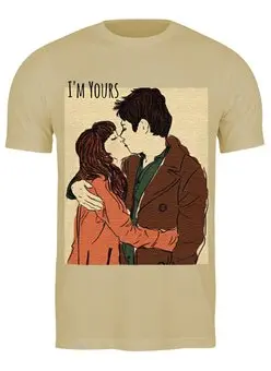 Заказать мужскую футболку в Москве. Футболка классическая Love / I'm Yours от Just kidding - готовые дизайны и нанесение принтов.
