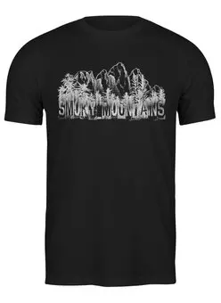 Заказать мужскую футболку в Москве. Футболка классическая Smoky Mountains от oneredfoxstore@gmail.com - готовые дизайны и нанесение принтов.