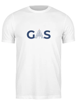 Заказать мужскую футболку в Москве. Футболка классическая "GAS" от cooldesign  - готовые дизайны и нанесение принтов.