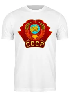 Футболка классическая